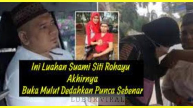 New Phototastic Collage